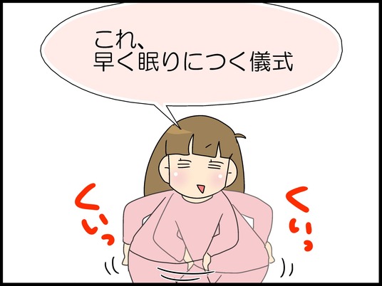 ブログ0004