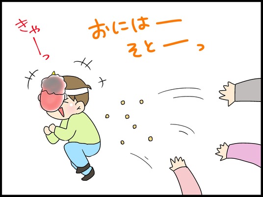 ブログ0003