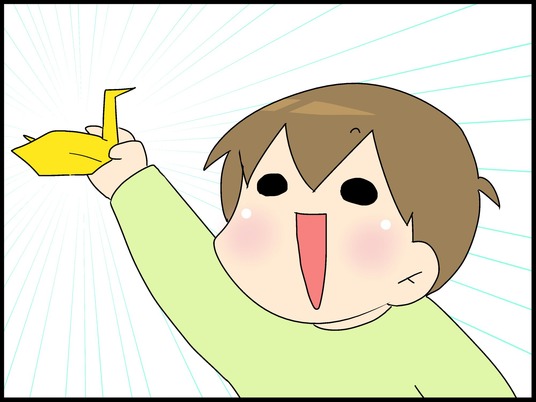 ブログ0001