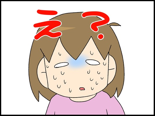 ブログ0006
