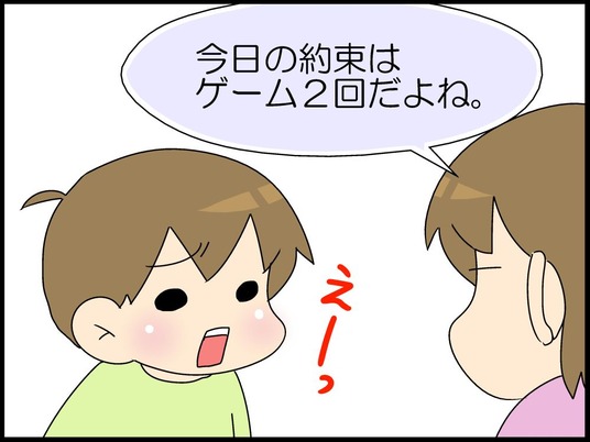 ブログ0001