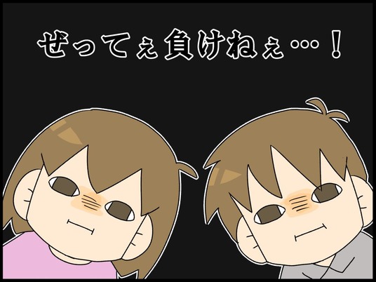 ブログ0007