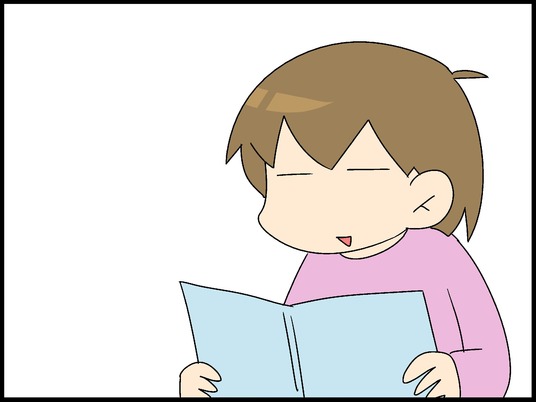 ブログ0005