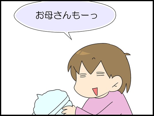 ブログ0006