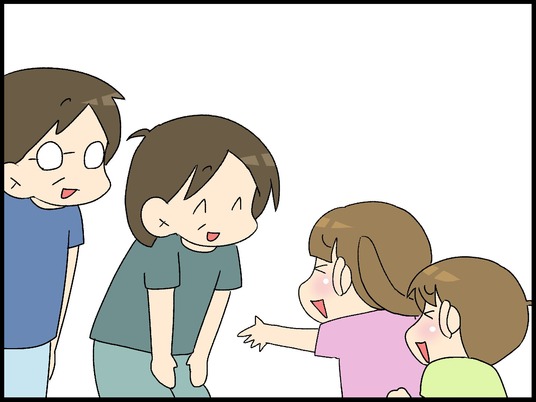 ブログ0001
