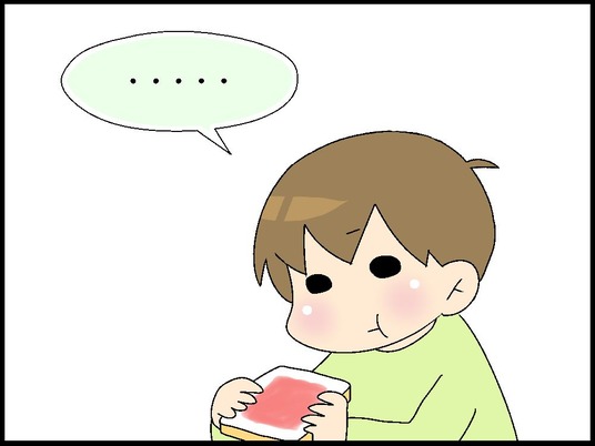 ブログ0001