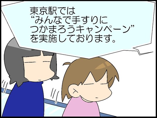 ブログ0011