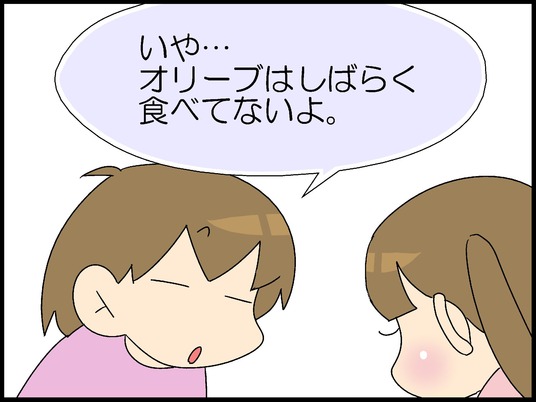 ブログ0002