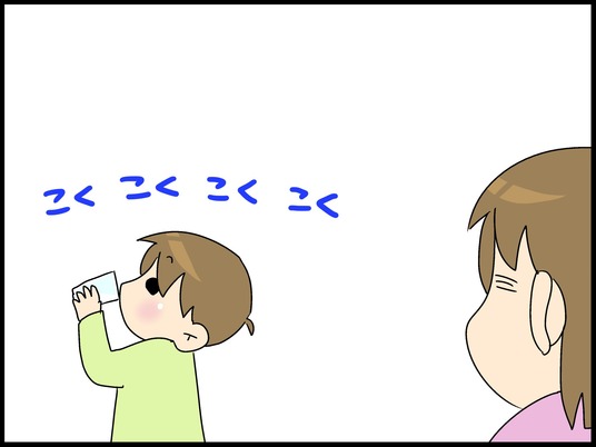 ブログ0002
