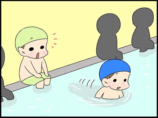 ブログ0005