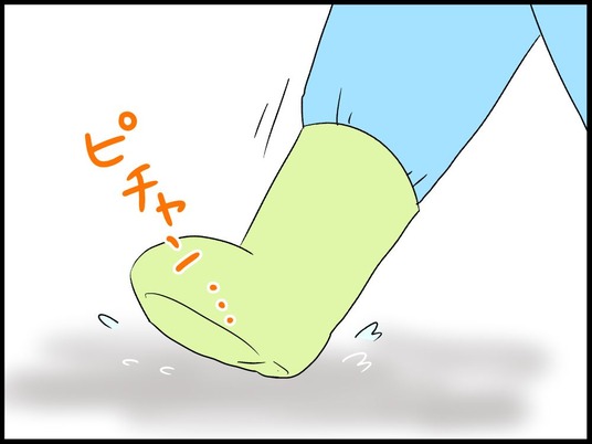 ブログ0008