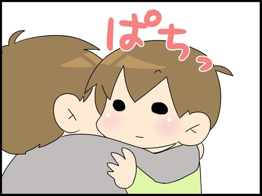 ブログ0005
