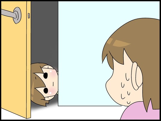 ブログ0003