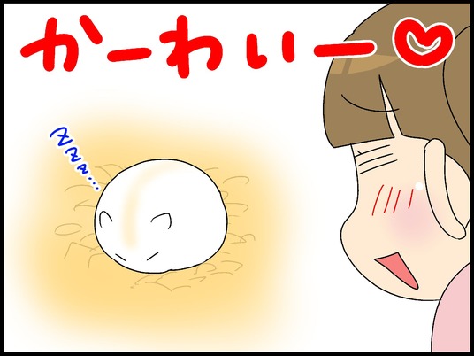 ブログ0001
