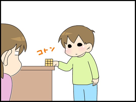 ブログ0006
