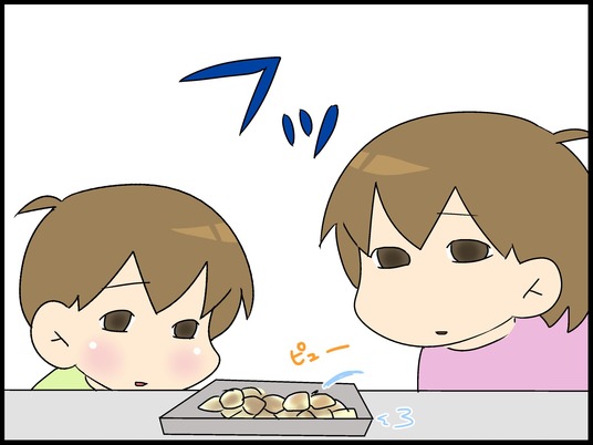 ブログ0005