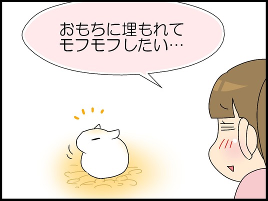 ブログ0002