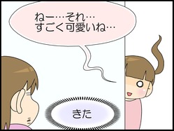 ブログ0002