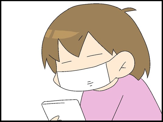 ブログ0004