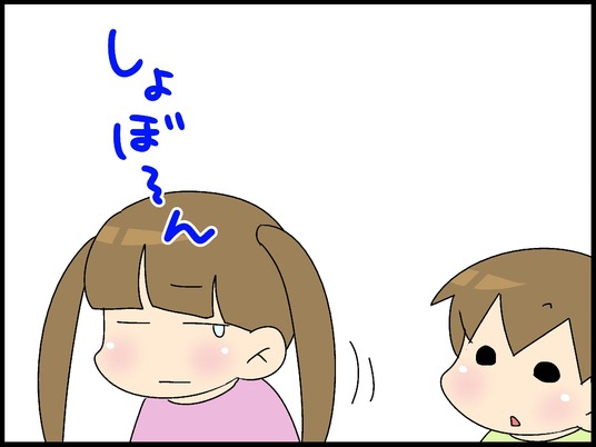 ブログ0002