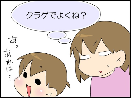 ブログ0007