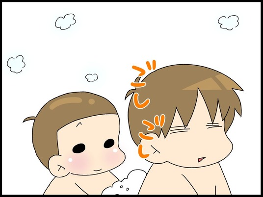 ブログ0004