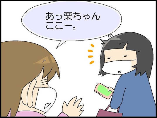 ブログ0006