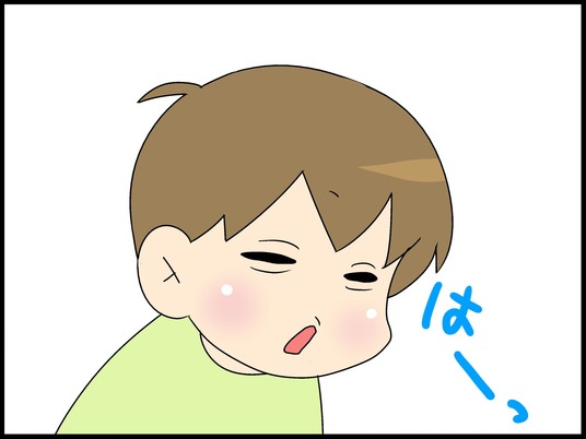 ブログ0006