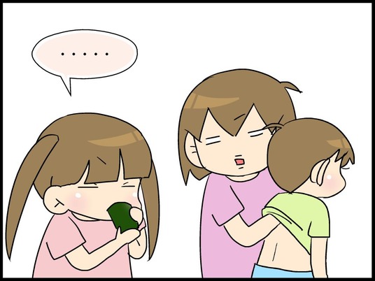 ブログ0006