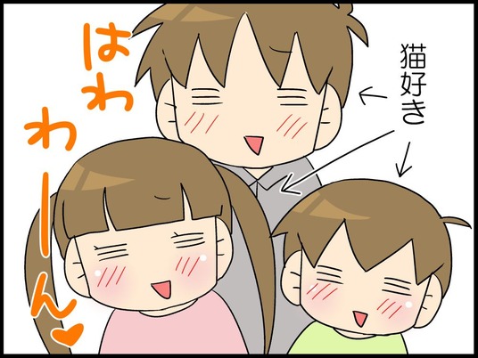 ブログ0002