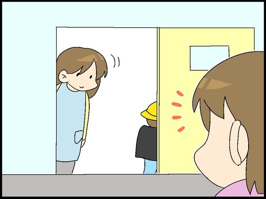 ブログ0008