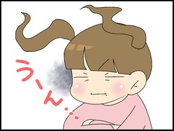 ブログ0002