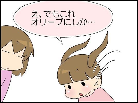 ブログ0003