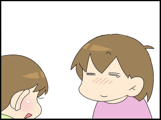 ブログ0008