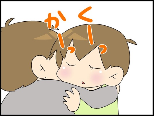 ブログ0004