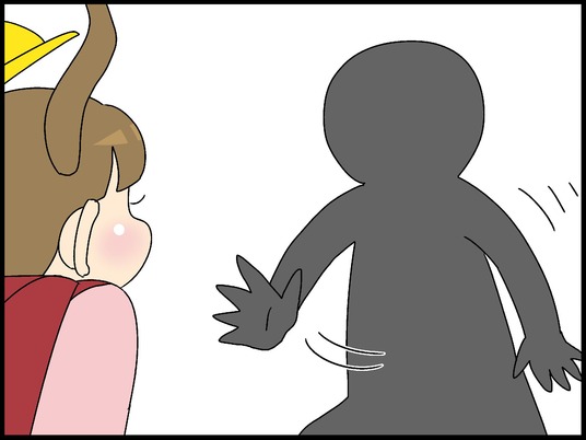 ブログ0002