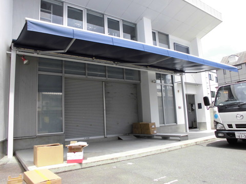 4 ㈱純ネクタイ製造卸 京都市 オーニングテント生地張替 a