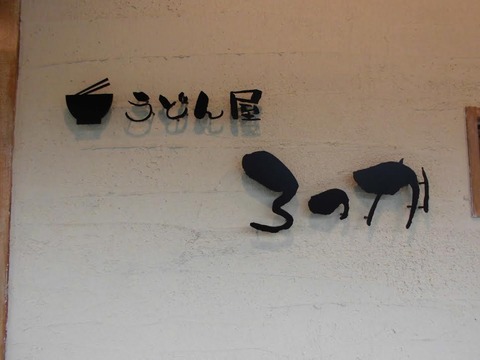 unnamed (3)