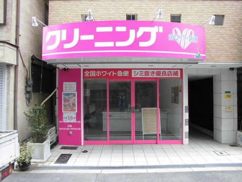 CIMG9274