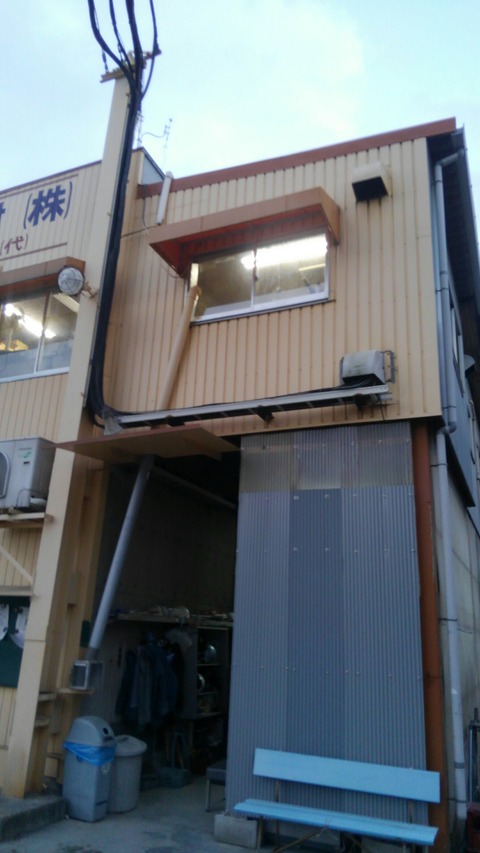 1 堀之内建材 テント工事 c
