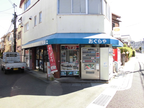 9 T2コーポレーション 長岡京 テント張替 a