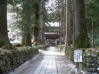 光前寺参道