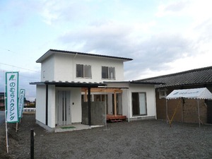 P1050039