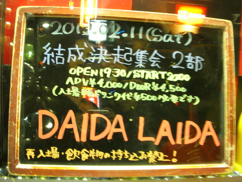 LIVE PHOTO 035