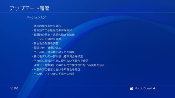 20180226213554