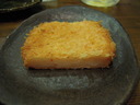 DSCN2366