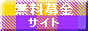 ̵�����88��33
