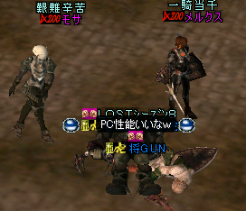 pvp