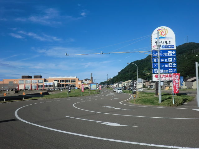 CIMG6799