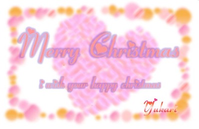 クリスマス2012